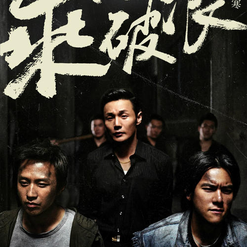 普度大学 Sociological degree